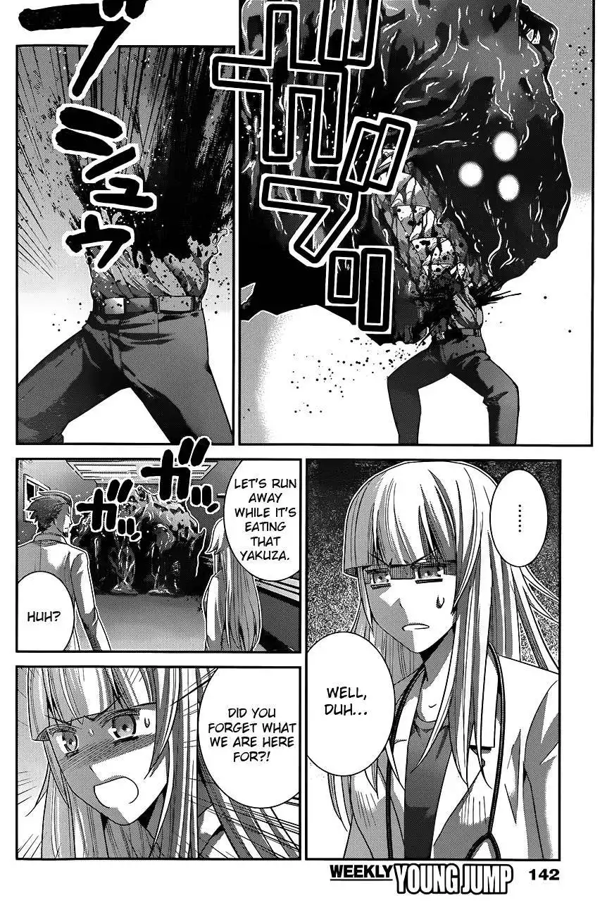 Gokukoku no Brynhildr Chapter 111 10